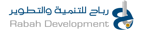 رباح للتنمية والتطوير Logo